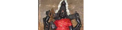 வதாரண்யேசுவரர்